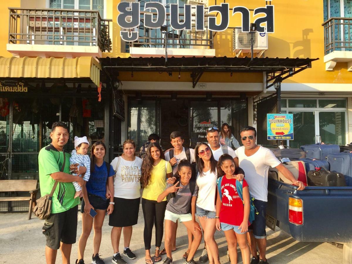 You In House Urt Surathani Airport Surat Thani Bagian luar foto